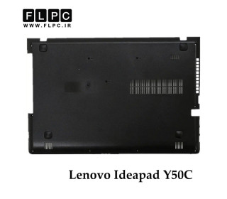قاب کف لپ تاپ لنوو Lenovo IdeaPad Y50C _Cover D