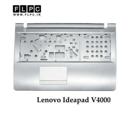 قاب دور کیبورد لپ تاپ لنوو Lenovo IdeaPad V4000 _Cover C نقره ای
