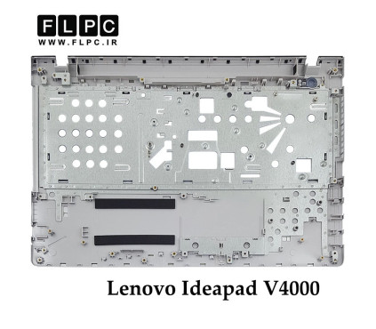قاب دور کیبورد لپ تاپ لنوو Lenovo IdeaPad V4000 _Cover C نقره ای