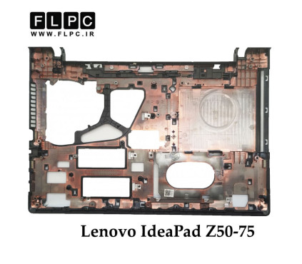 قاب کف لپ تاپ لنوو Lenovo IdeaPad Z50-75 _Cover D سفید