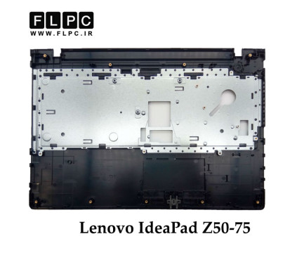 قاب دور کیبورد لپ تاپ لنوو Lenovo IdeaPad Z50-75 _Cover C مشکی