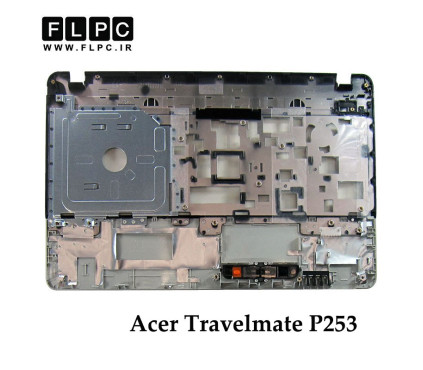 قاب دور کیبورد لپ تاپ ایسر Acer Travelmate P253 _Cover C نقره ای