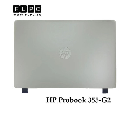 قاب پشت و جلو ال سی دی لپ تاپ اچ پی HP Probook 355-G2 _Cover A+B نقره ای
