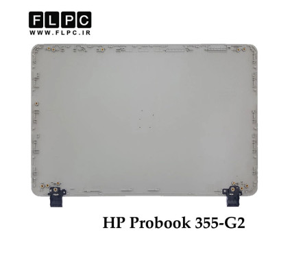 قاب پشت و جلو ال سی دی لپ تاپ اچ پی HP Probook 355-G2 _Cover A+B نقره ای