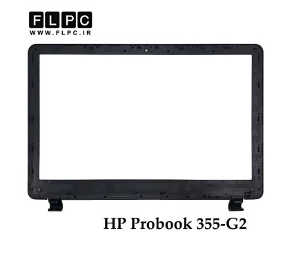 قاب پشت و جلو ال سی دی لپ تاپ اچ پی HP Probook 355-G2 _Cover A+B نقره ای