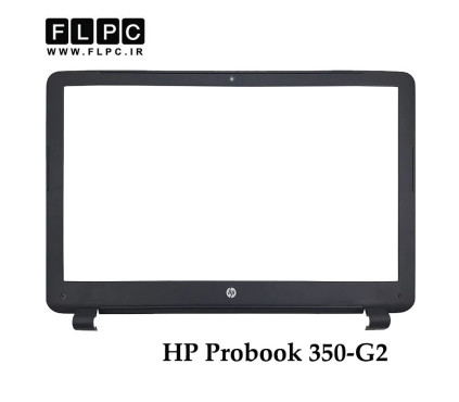 قاب پشت و جلو ال سی دی لپ تاپ اچ پی HP Probook 350-G2 _Cover A+B نقره ای