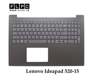 قاب دور کیبورد + کیبورد لپ تاپ لنوو Lenovo Ideapad 520-15 _Cover C + K.B بدون فینگر پرینت