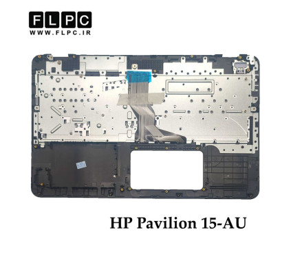 قاب دور کیبورد + کیبورد لپ تاپ اچ پی HP Pavilion 15-AU _Cover C + K.B