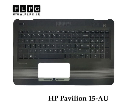 قاب دور کیبورد + کیبورد لپ تاپ اچ پی HP Pavilion 15-AU _Cover C + K.B