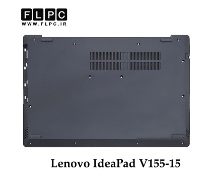 قاب کف لپ تاپ لنوو Lenovo IdeaPad V155-15 _Cover D نوک مدادی
