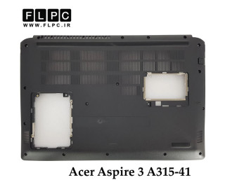 قاب کف لپ تاپ ایسر Acer Aspire 3 A315-41 _Cover D