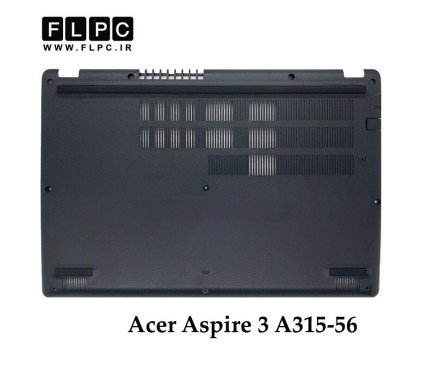 قاب کف لپ تاپ ایسر Acer Aspire 3 A315-56 _Cover D