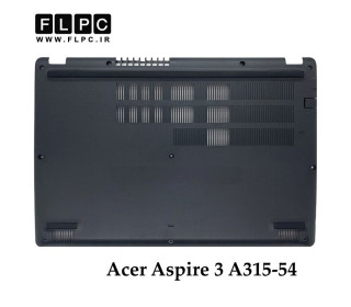 قاب کف لپ تاپ ایسر Acer Aspire 3 A315-54 _Cover D