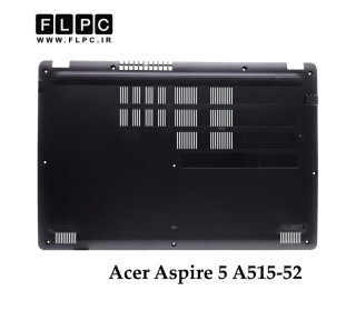قاب کف لپ تاپ ایسر Acer Aspire 5 A515-52 _Cover D