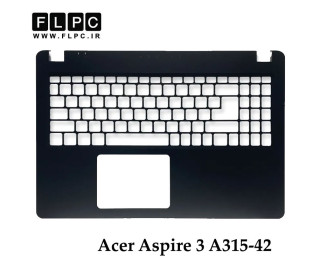 قاب دور کیبورد لپ تاپ ایسر Acer Aspire 3 A315-42 _Cover C