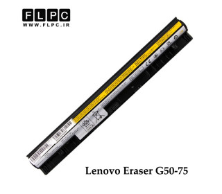 باتری لپ تاپ لنوو Lenovo Eraser G50-75 _2200mAh
