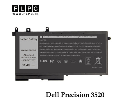 باتری لپ تاپ دل Dell Precision 3520