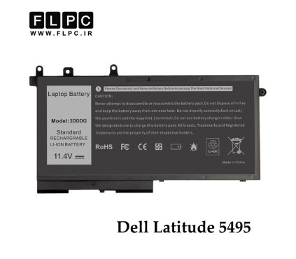 باتری لپ تاپ دل Dell Latitude 5495