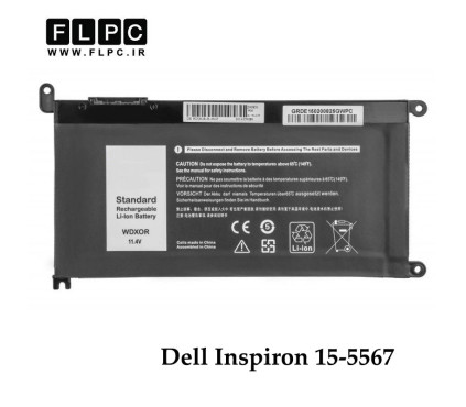 باتری لپ تاپ دل Dell Inspiron 15-5567 _3400mAh