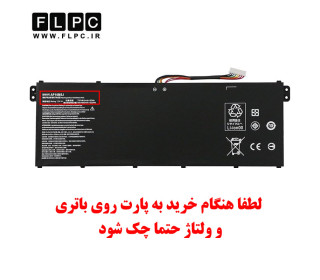 باتری لپ تاپ ایسر Acer Spin SP114-33 _4400mAh