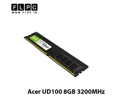 رم کامپیوتر 8 گیگ Acer DDR4-PC4 (3200) CL22