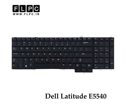 کیبورد لپ تاپ دل Dell Latitude E5540 مشکی- اینتر کوچک- بدون فریم- بدون موس