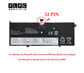 باتری لپ تاپ لنوو Lenovo Yoga C940 _7600mAh
