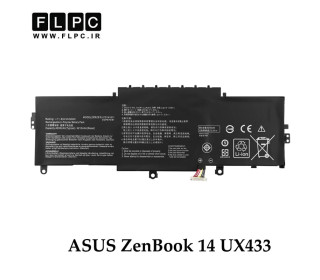 باتری لپ تاپ ایسوس Asus ZenBook 14 UX433 _3400mAh