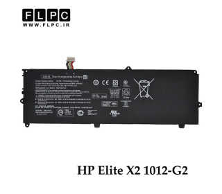باتری لپ تاپ اچ پی HP Elite X2 1012-G2 _5700mAh
