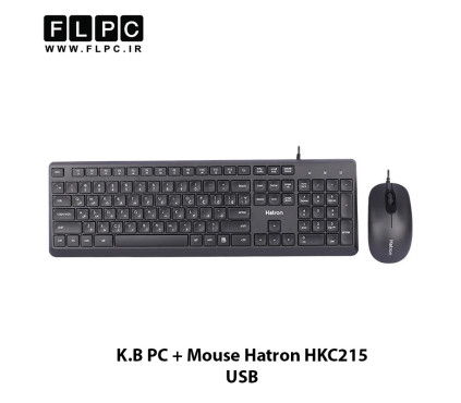کیبورد و موس سیمی هترون مدل HKC215
