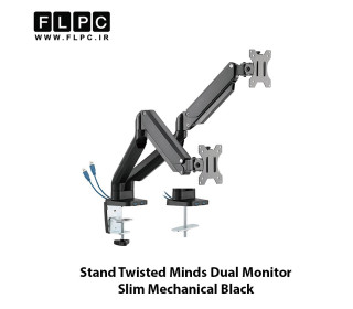 پایه نگهدارنده مانیتور تویستد مایندز مدل Dual Monitor Slim Mechanical Black