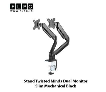 پایه نگهدارنده مانیتور تویستد مایندز مدل Dual Monitor Slim Mechanical Black