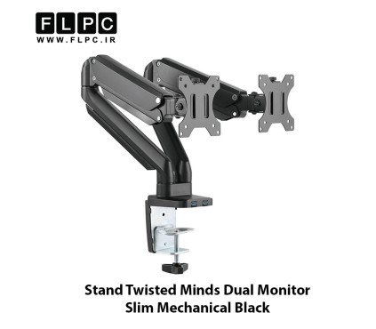 پایه نگهدارنده مانیتور تویستد مایندز مدل Dual Monitor Slim Mechanical Black