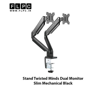 پایه نگهدارنده مانیتور تویستد مایندز مدل Dual Monitor Slim Mechanical Black