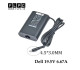 آداپتور لپ تاپ دل Dell 19.5V 6.67A PowerBank _4.5*3.0