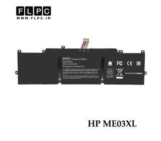 باتری لپ تاپ اچ پی HP ME03XL _2300mAh