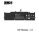 باتری لپ تاپ اچ پی HP Stream 11-D _2300mAh