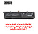 باتری لپ تاپ اچ پی HP Omen 16-C _5200mAh