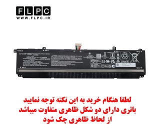 باتری لپ تاپ اچ پی HP Omen 16-K _5200mAh