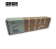 باتری لپ تاپ اچ پی HP ProBook 256-G2 _2600mAh