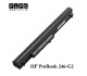 باتری لپ تاپ اچ پی HP ProBook 246-G2 _2600mAh