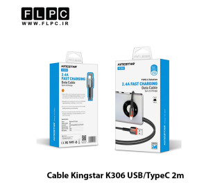 کابل تبدیل USB به USB-C کینگ استار مدل K306