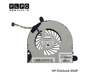 فن لپ تاپ اچ پی HP Elitebook 8560P / 8560B چهارسیم- اورجینال