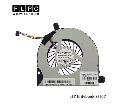 فن لپ تاپ اچ پی HP Elitebook 8560P / 8560B چهارسیم- اورجینال