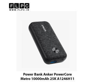 پاور بانک انکر 10000mAh مدل Anker PowerCore Metro A1246H11