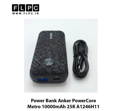 پاور بانک انکر 10000mAh مدل Anker PowerCore Metro A1246H11