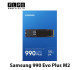 هارد SSD لپ تاپ 2 ترابایت Samsung مدل 990 EVO Plus