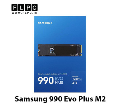 هارد SSD لپ تاپ 2 ترابایت Samsung مدل 990 EVO Plus