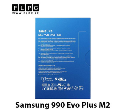 هارد SSD لپ تاپ 2 ترابایت Samsung مدل 990 EVO Plus