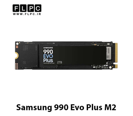 هارد SSD لپ تاپ 2 ترابایت Samsung مدل 990 EVO Plus